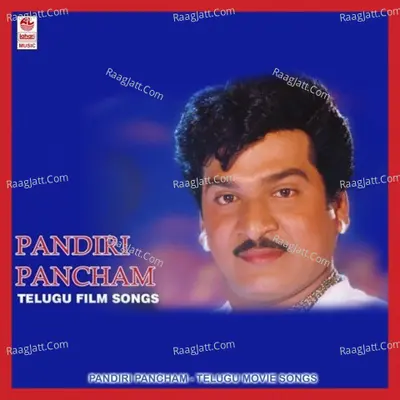 Pandiri Mancham - Chitra cover album