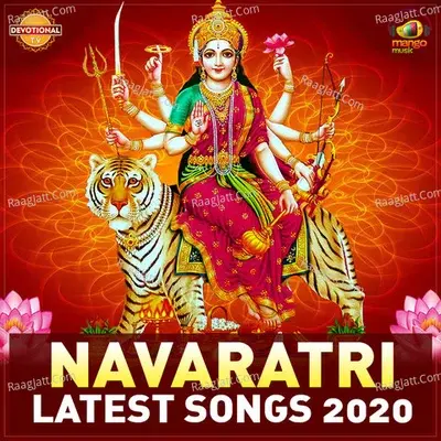 Navaratri Latest Songs 2020 - Mambalam Sisters cover album