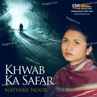 Khwab Ka Safar - Nayyara Noor cover album