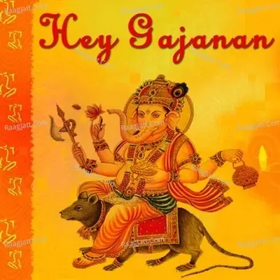 Hey Gajanan  - Sai cover album