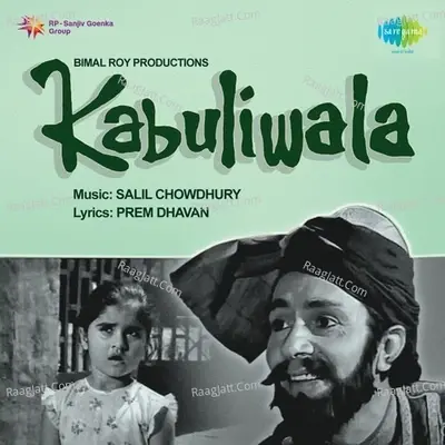 Kabuliwala - Salil Chowdhury cover album