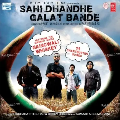 Sahi Dhandhe Galat Bande - Dhruv Dhalla cover album