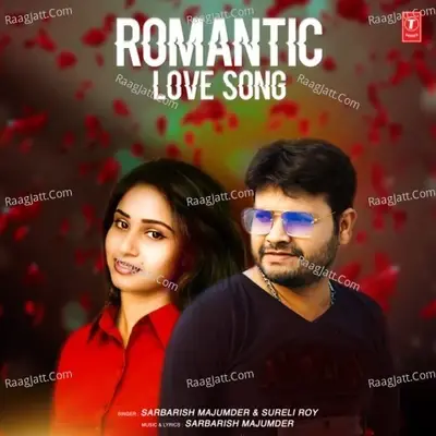 Romantic Love Song -  cover album