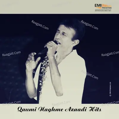 Qaumi Naghme Azaadi Hits - Amanat Ali Khan cover album