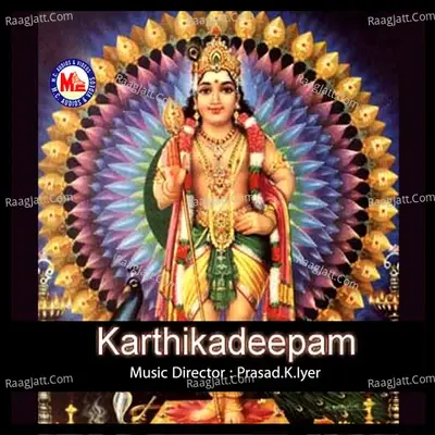 Karthikadeepam - Prasad.K.Iyer cover album