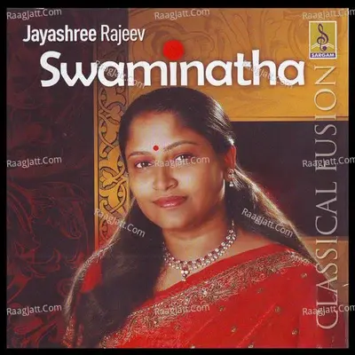 Swaminatha - Jayashree Rajeev cover album