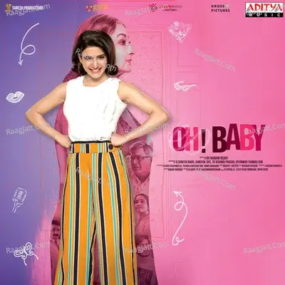 Oh Baby - Anurag Kulkarni cover album