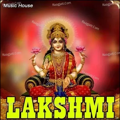 Lakshmi - Mallika Dharnana cover album