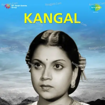 Kangal - M. L. Vasanthakumari cover album