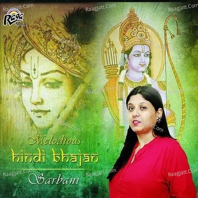 Melodious Hindi Bhajan - Sarbani cover album