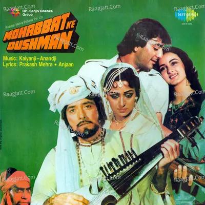 Mohabbat Ke Dushman - Kalyanji Anandji cover album