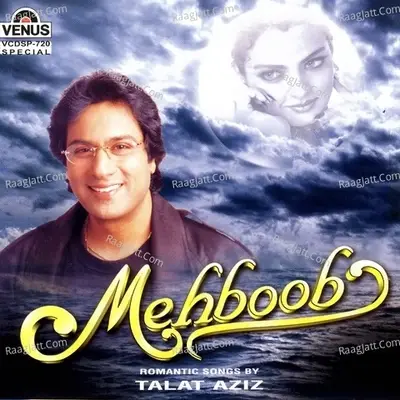 Mehboob - Talat Aziz cover album