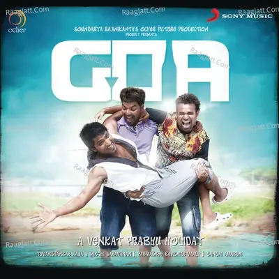 Goa (Original Motion Picture Soundtrack) - Yuvan Shankar Raja cover album