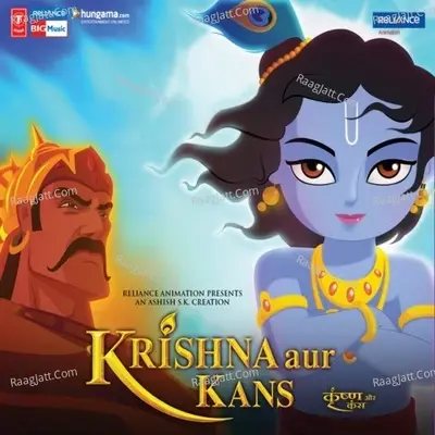 Krishna Aur Kans - Shantanu Moitra cover album