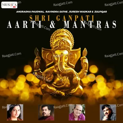 Shri Ganpati Aarti And Mantras - Anuradha Paudwal cover album