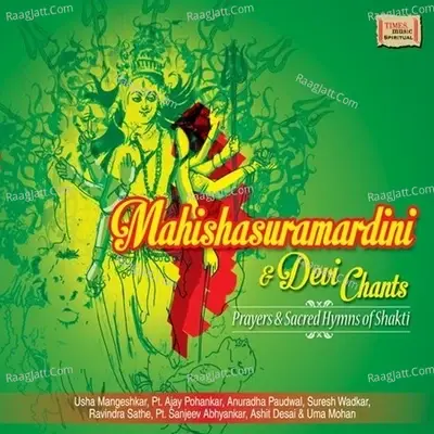 Mahisasurmardini - Chorus cover album