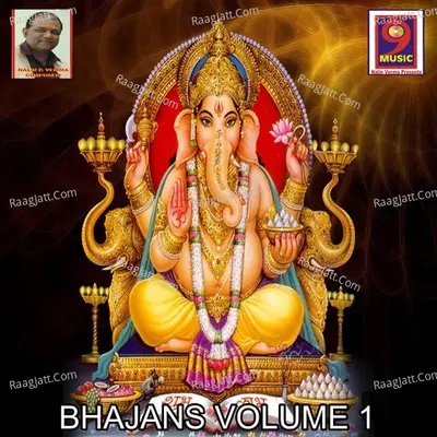 Bhajans Vol 1 - Nalin Varma cover album