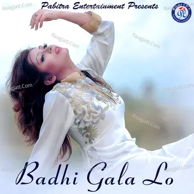 Badhi Gala Lo - Sharat Nayak cover album