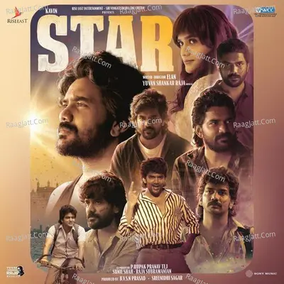 Star - Yuvan Shankar Raja cover album