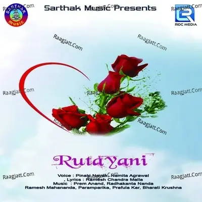 Rutayani - Pinaki Nayak cover album