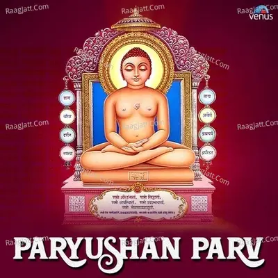 Paryushan Parv - Various Artists cover album