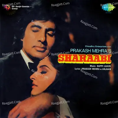 Sharaabi - Kishore Kumar cover album