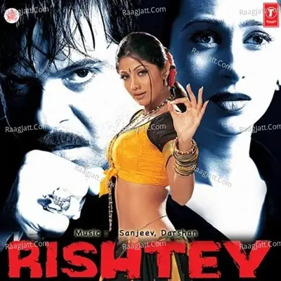 Rishtey - Udit Narayan cover album