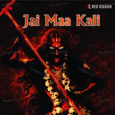 Jai Maa Kali - Prakash Jaipuriya cover album