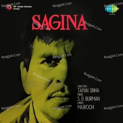 Sagina - S. D. Burman cover album