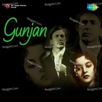 Gunjan - Mukesh cover album