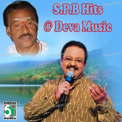 S.P.B Hits at Deva Music - S. P. Balasubrahmanyam cover album