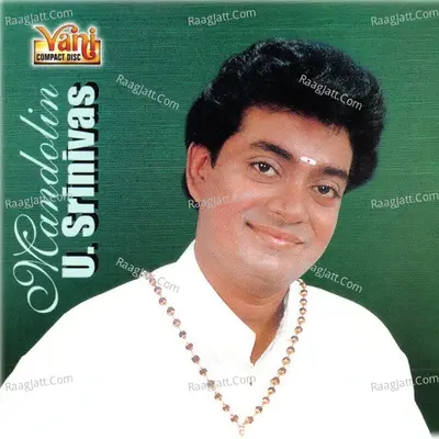 Mandolin U.Srinivas (Vol - 2) - Mandolin U.Srinivas cover album