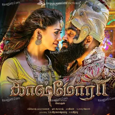 Kaashmora (Original Motion Picture Soundtrack) - Santhosh Narayanan cover album