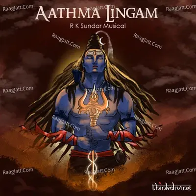 Aathma Lingam - R K Sunder cover album