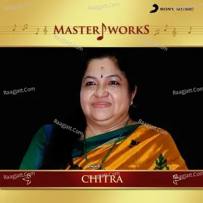 MasterWorks - Chitra - Chitra cover album