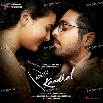 100% Kaadhal (Original Motion Picture Soundtrack) - G.V. Prakash Kumar cover album