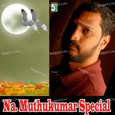 Na.Muthukumar Special - Na Muthukumar cover album