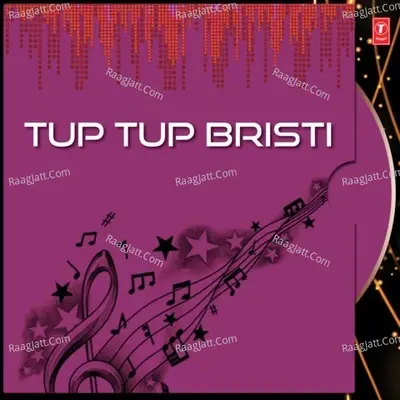 Tup Tup Bristi - Neepabithi cover album