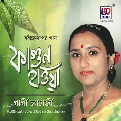 Fagun Hawa - Gargi Chatterjee cover album