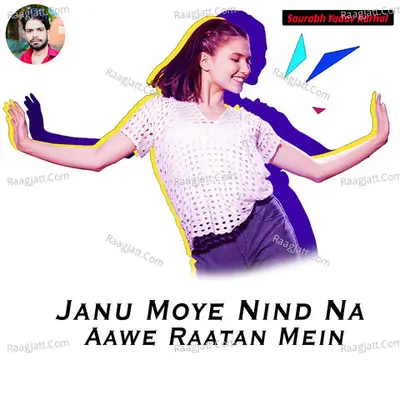 Janu Moye Nind Na Aawe Raatan Mein - Boby Shastri cover album