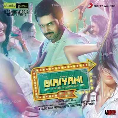 Biriyani (Original Motion Picture Soundtrack) - Yuvanshankar Raja cover album