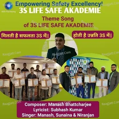 3S Life Safe Akademie Theme Song - Manash Bhattacharjee