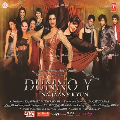 Dunno Y Na Jaane Kyun - Nikhil D'Souza cover album