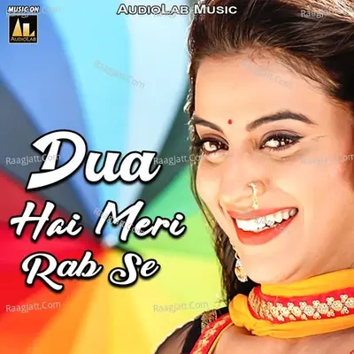 Dua Hai Meri Rab Se - Jyoti rajput cover album