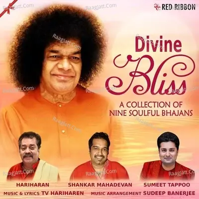 Divine Bliss - Shankar Mahadevan cover album