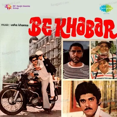 Be Khabar - Usha Khanna cover album