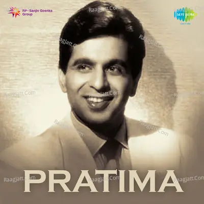 Pratima - Pratima cover album