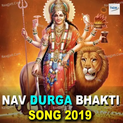 Nav Durga Bhakti Song 2019 - Sashi Ranjan cover album