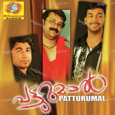 Patturumal - Saleem Kodathoor cover album