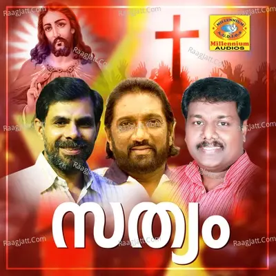 Sathyam - Johnson cover album